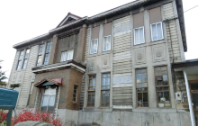 Oshoro Annular Stone