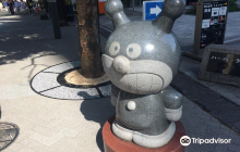 Kobe Gas Light Street (Ampan M...