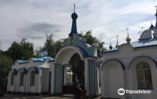 Holy Resurrection Cathedral