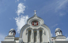 Reformed Church (Biserica Refo...