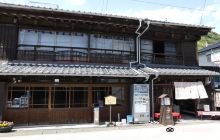 Yakushido Senjukannondo