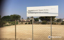 Kallinikeio Municipal Museum o...