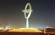 Aspire Park