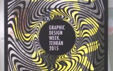 Iranian Artists Forum