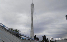 Bicentennial Lighthouse (Faro ...