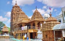 Shri Jagannath Temple