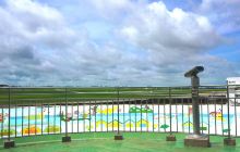 嘉手纳空军基地