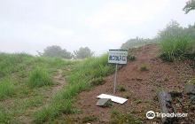 The Site of Tsunomure Castle