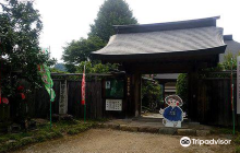 The Seizenji Temple on Mt. Sei...