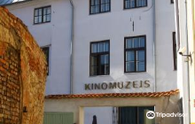 Rigas Kino muzejs