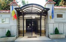 Biserica Eroilor Martiri din D...