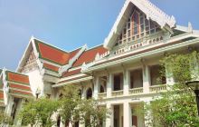 朱拉隆功大学图书中心