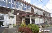 Aobako Communication Center