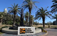 馆山夏威夷花园