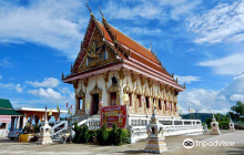 Wat Khao Noi (Pak Nam)