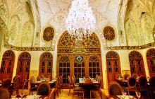 Ameriha Historical House