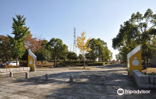Heiseinomori Park