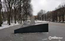 Monument to Oskars Kalpaks