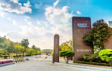 韩国科学技术院