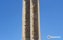 Fahaleovantena Tribes Monument