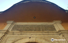 Holy Monastery of Prodromos