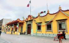 伊达尔戈广场和百年花园