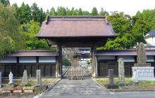 Tennei-ji Temple