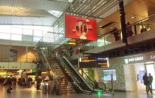 Amsterdam Airport Schiphol (AM...