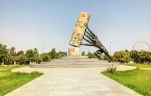拯救伊拉克文化纪念碑