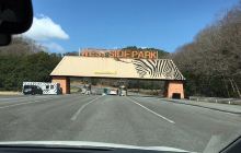 Semba River Renovation Monumen...