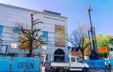 巴塞尔当代艺术博物馆