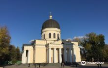 Nativity Cathedral