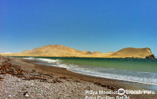 Playa Mendieta