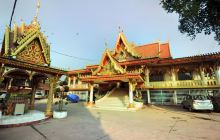 Wat Chan