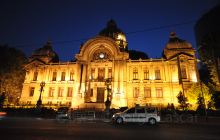 The Museum of the National Ban...