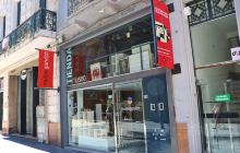 Gurvich Museum