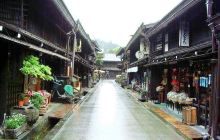 美马胁町古街道