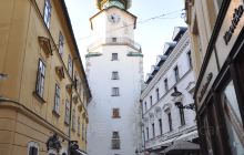 Bratislava City Museum (Mestsk...