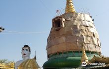 St Mary Cathedral Yangon