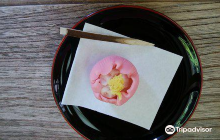 Nakamura Memorial Museum