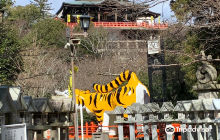 Ruins of Shigisan Castle