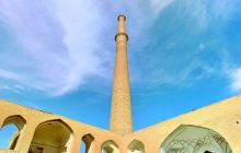 阿里清真寺砖塔
