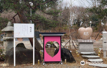 Takahagi Fureai no Sato Fishin...