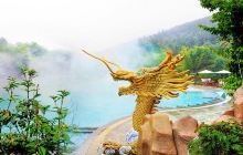 河源和平热龙温泉
