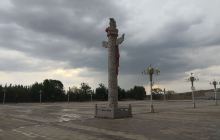 马莲滩沙漠公园