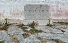 拉萨国际梦幻灯光展