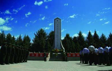 永昌保卫战纪念馆