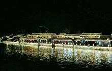 南关厢历史文化街区