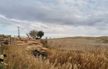 克拉玛依大学城