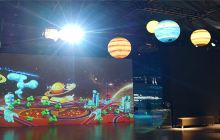 HELLO火星南京站